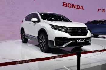 本田CR-V